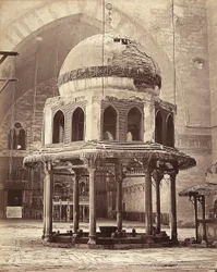 La fontaine des ablutions, dans la mosquée du Sultan Hassan, au Caire, Égypte