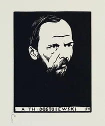 À Th. Dostoïevski, 1895