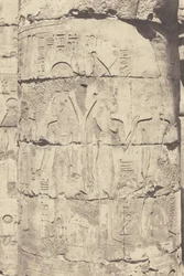 Karnak (Thèbes), Palais--Salle hypostyle--Colonnade Centrale--Décoration d