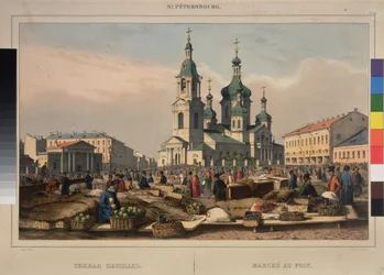 Marché au foin et la cathédrale de l