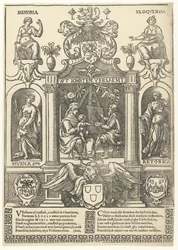 Blason de la guilde d