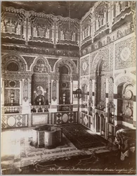 Damas. Intérieur de Maison. Consul Anglais Syrie, entre 1867 et 1899