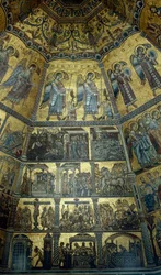 Mosaïque sur le plafond en coupole du baptistère Saint-Jean, Florence