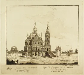 Église de la Dormition de la Théotokos à la rue Pokrovka à Moscou, 1791