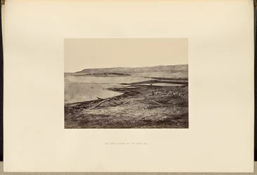 La rive nord de la mer Morte