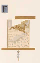 Page de garde du 