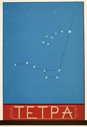 Tetpa (constellation), de Prométhée Enchaîné par Eschyle, pub. 1941