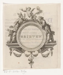 Figure allégorique et femme écrivant