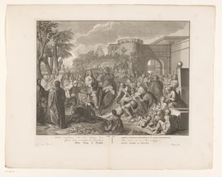 Entrée du Christ à Jérusalem