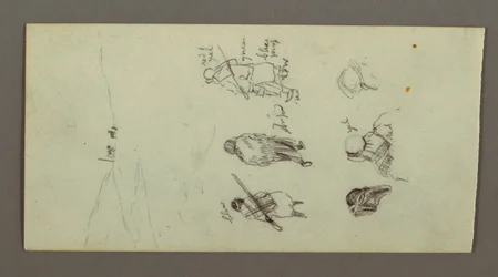 Dessin, études de figures, crête, peut-être 1868