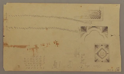 Dessin, Vue du paysage depuis Farm Galleway Hill, Jamaïque, Antilles, août 1865