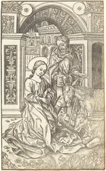 La Nativité