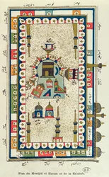 Plan aérien de la Masjid-el-Haram et de la Kaabah, La Mecque