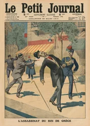 Assassinat de Georges Ier, roi de Grèce, illustration de couverture du « Petit Journal », supplément illustré, 30 mars 1913