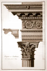 Chapiteau et entablement, Maison Carrée, Nîmes, France