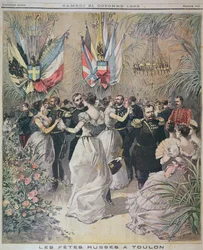 Célébrations en l