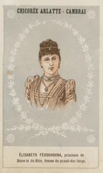 Elisabeth Feodorovna, princesse de Hesse et du Rhin, femme du grand-duc Serge