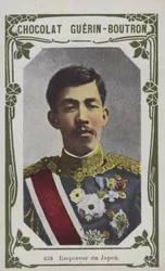 Empereur du Japon