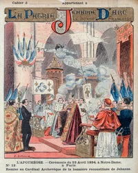 Fête en l