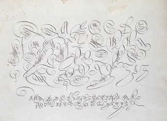 Calligraphie française : Planche de capitales, gravure de Frisius, calcographe du roi par Robert Vignon dans le jardin de l