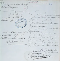 Lettre de recommandation signée par Napoléon Bonaparte (1769-1821) pour son frère, Joseph (1768-1844) décembre 1795