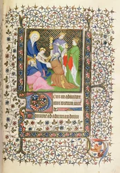Adoration des Mages, Horae française