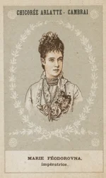 Marie Feodorovna, impératrice