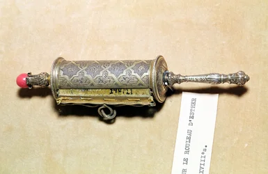 Étui de Megillah, d