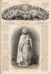 Portrait de Ben Mahi Ed Din Abd El Kader (1808-1883), émir de Mascara, chef militaire et religieux