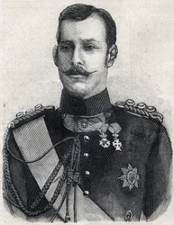 Portrait du prince héritier de Grèce (devenu Georges Ier de Grèce)