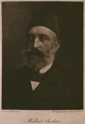 Portrait du Khédive Tawfik, de L