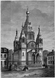 Architecture religieuse : vue extérieure de la cathédrale orthodoxe russe Saint-Alexandre-Nevsky, Paris