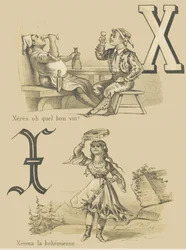 Xérès, oh quel bon vin !/Xénova la Bohémienne