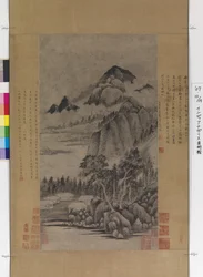 Paysage de montagne