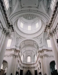 Vue intérieure du dôme