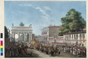 Entrée de l