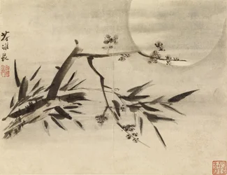 Bambou, fleurs de prunier et lune