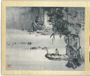 Paysage, page d