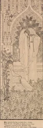 La porte de la taverne
