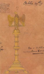 Dessins exécutés pour Jones et Willis, métalliers et fabricants de meubles d