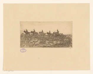 Artillerie de campagne