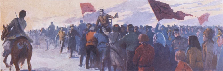Vive Kerensky, c.1923