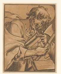 Apôtre Matthias (Christ et les douze apôtres)
