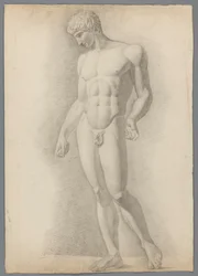 Étude d