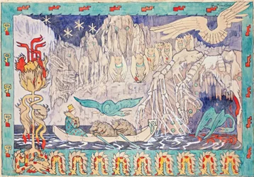 La Tanière du Géant