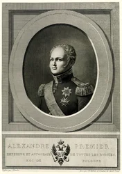 Alexandre Ier
