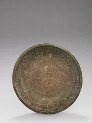 Bol avec figures gravées de vices, 1150-1200