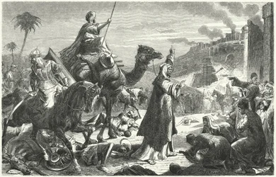 Le calife Umar entrant à Jérusalem, 637