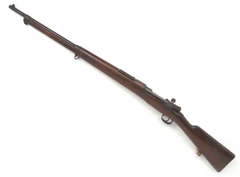Carabine Mauser allemande, 7 mm