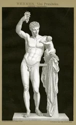 Hermès et l